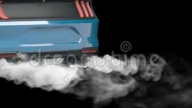 从<strong>跑车</strong>`<strong>排气</strong>管里冒出来的烟。 汽车<strong>排气</strong>管。 3D动画与阿尔法频道。